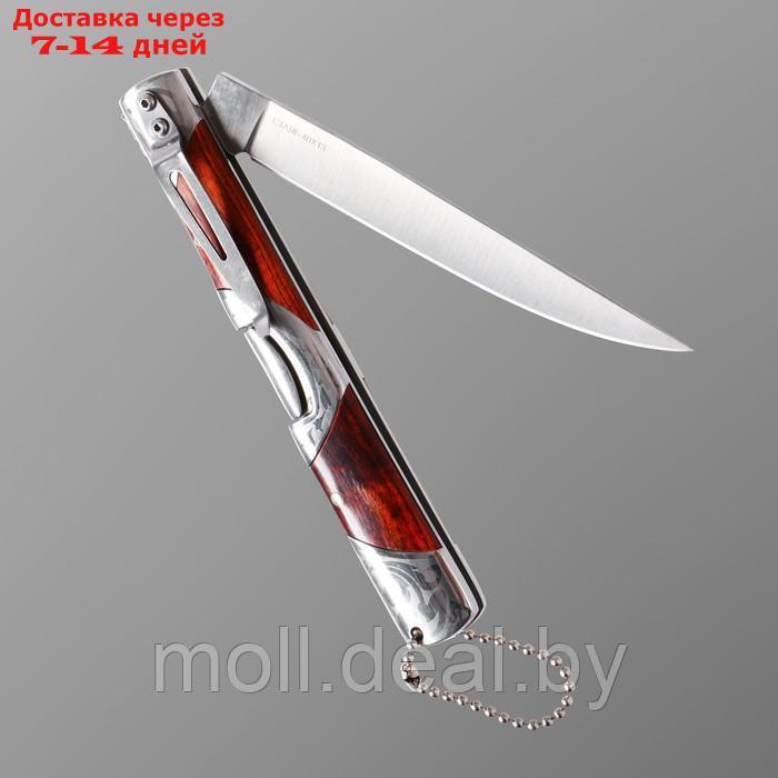 Нож складной "Лис" сталь - 420, рукоять - сталь/дерево, клинок - 11 см - фото 2 - id-p194648749