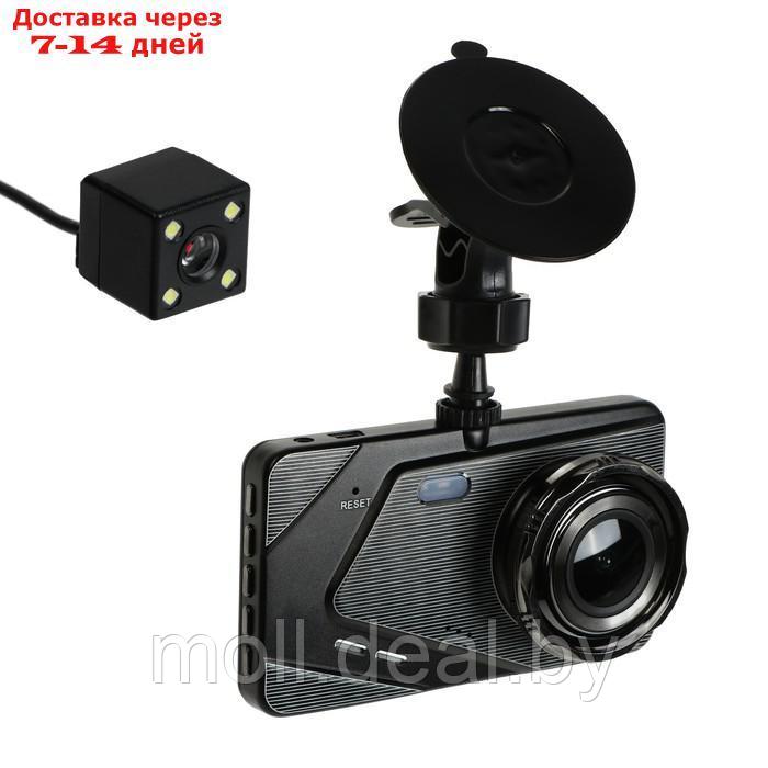 Видеорегистратор Cartage Premium, 2 камеры, HD 1080P, IPS 4, обзор 120° - фото 1 - id-p194650744