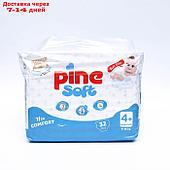 Подгузники детские Pine Soft 4+ Maxi Plus (9-16 kg), 32 шт