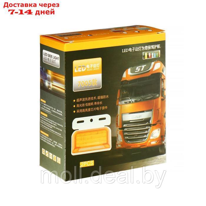Светодиодная лампа C2R для грузовых, 24 В, 6500 К, белый свет, 10.5 х 5 cм - фото 3 - id-p194648859