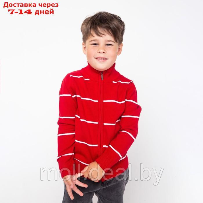 Джемпер для мальчика , цвет красный/белый, рост 116 см (6 лет) - фото 1 - id-p194650822