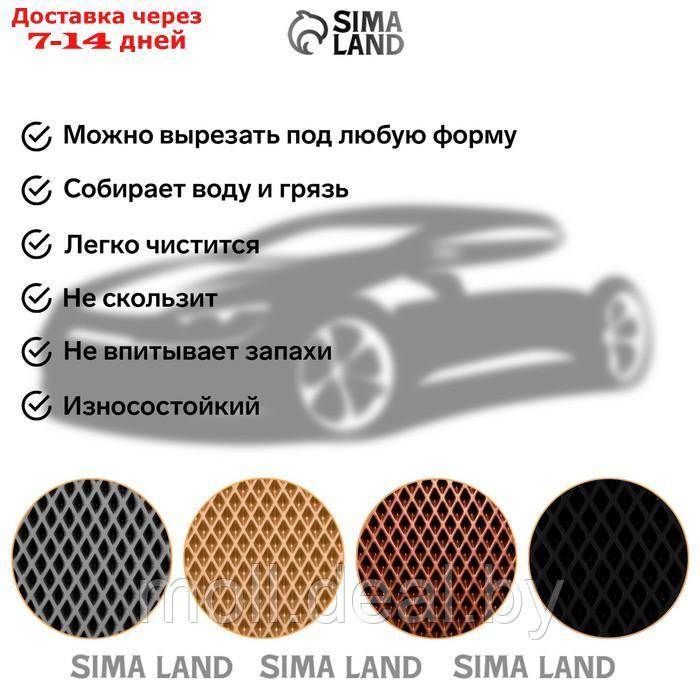 Универсальный ева-коврик Eco-cover, Ромб 50 х 67 см, коричневый - фото 4 - id-p194648872