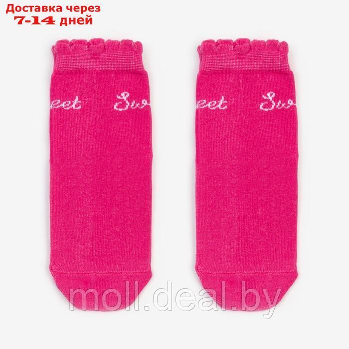 Набор носков детских KAFTAN "Sweet", размер 16-18 см - фото 3 - id-p194650888