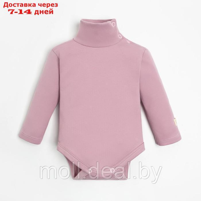 Боди (водолазка) Крошка Я, BASIC LINE, рост 62-68 см, цвет розовый - фото 1 - id-p194648950