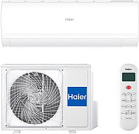 Сплит-система Haier Coral Expert -20С AS50PHP1HRA/1U50PHP1FRA