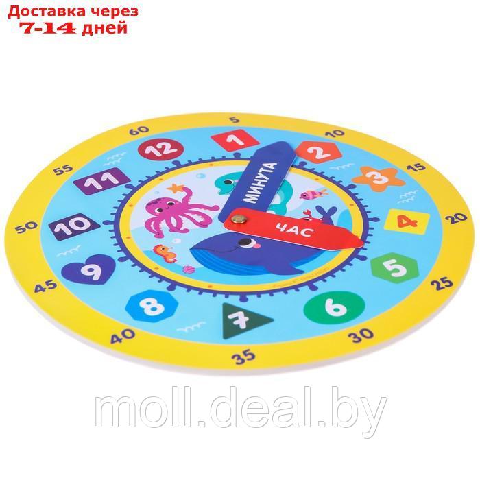 Развивающий игровой набор "Часы: Морские животные" - фото 3 - id-p194650952