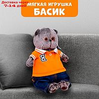 Мягкая игрушка "Басик в джинсах и футболке поло", 30 см Ks30-214