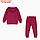 Костюм детский (толстовка, брюки) Adidas, цвет бордовый, рост 92 см (2 года), фото 2