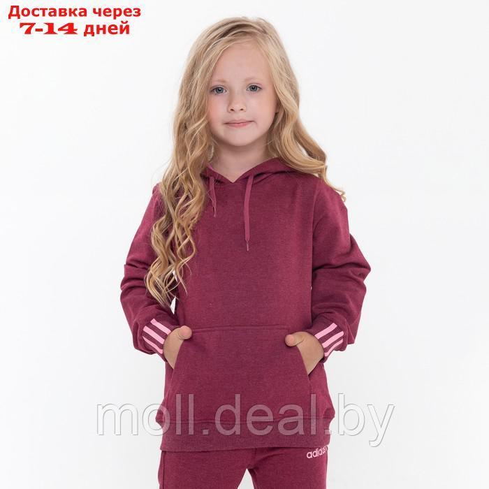 Костюм детский (толстовка, брюки) Adidas, цвет бордовый, рост 92 см (2 года) - фото 7 - id-p194649015