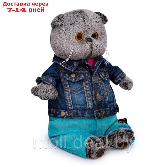 Мягкая игрушка "Басик в джинсовой куртке и бирюзовых штанах", 30 см Ks30-212 - фото 5 - id-p194650985