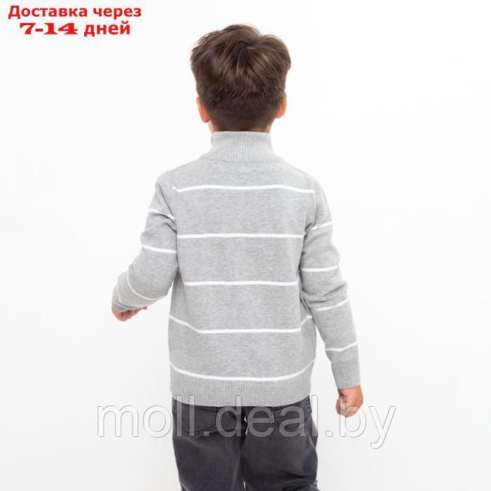 Джемпер для мальчика , цвет серый/белый, рост 104 см (4 года) - фото 4 - id-p194651012