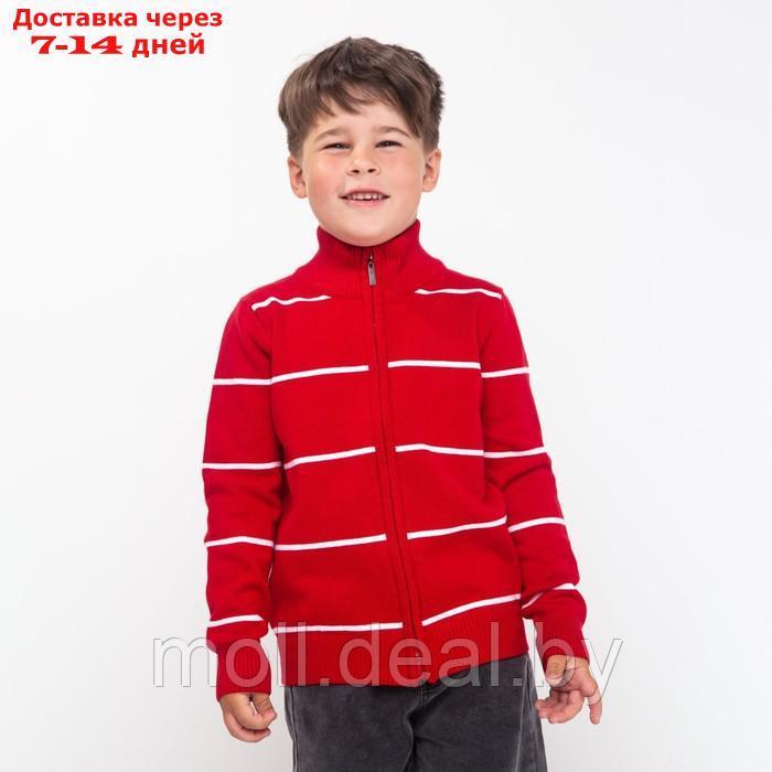 Джемпер для мальчика , цвет красный/белый, рост 104 см (4 года) - фото 2 - id-p194651014