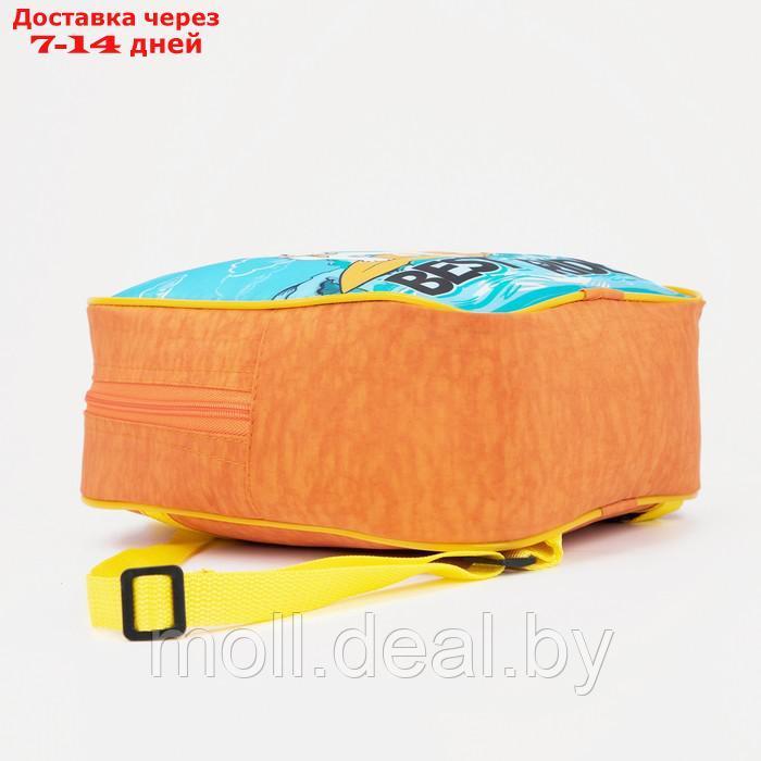 Рюкзак дет Бульдожка, 24,5*10*30, отд на молнии, желтый, - фото 3 - id-p194649078