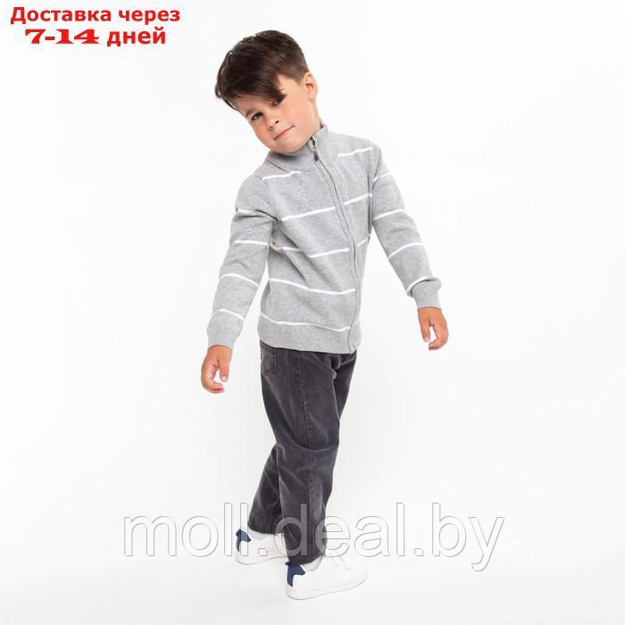Джемпер для мальчика , цвет серый/белый, рост 92 см (2 года) - фото 3 - id-p194649082