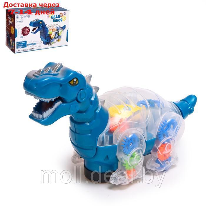 Динозавр "Шестерёнки", свет и звук, работает от батареек, цвет синий - фото 1 - id-p194651038