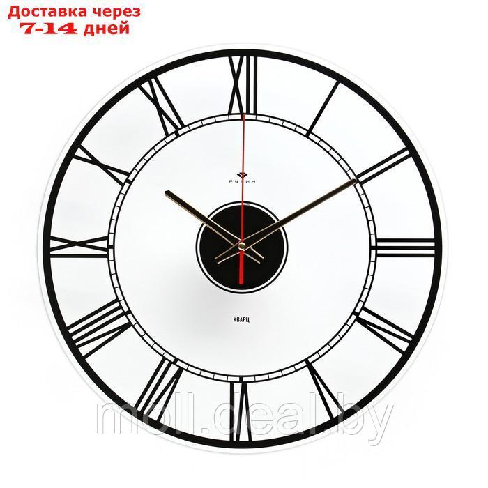Часы настенные, серия: Интерьер, "Леми", d=39 см - фото 1 - id-p194651085