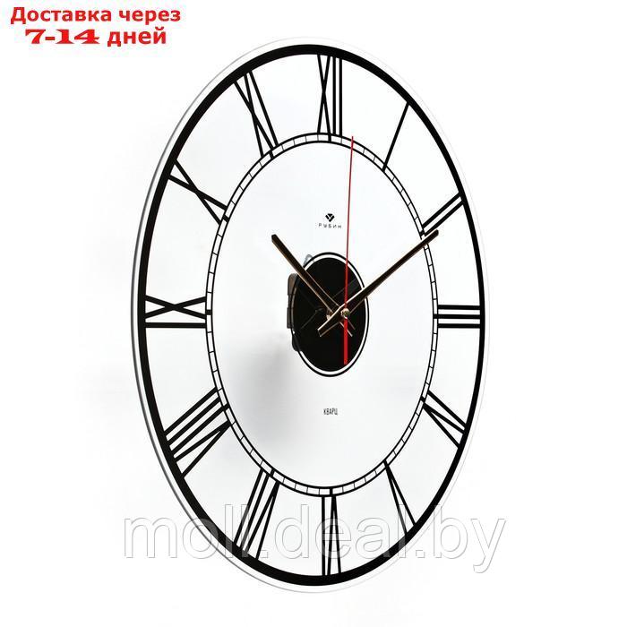 Часы настенные, серия: Интерьер, "Леми", d=39 см - фото 2 - id-p194651085
