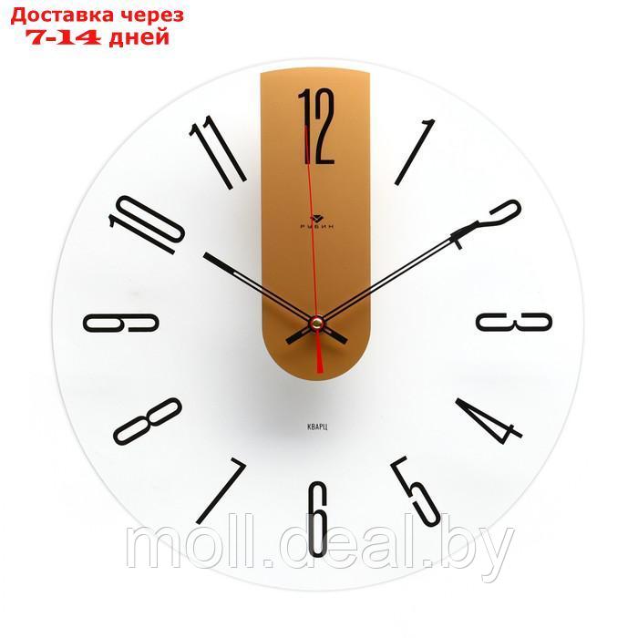 Часы настенные, серия: Интерьер, "Стиль, d=39 см - фото 1 - id-p194651095