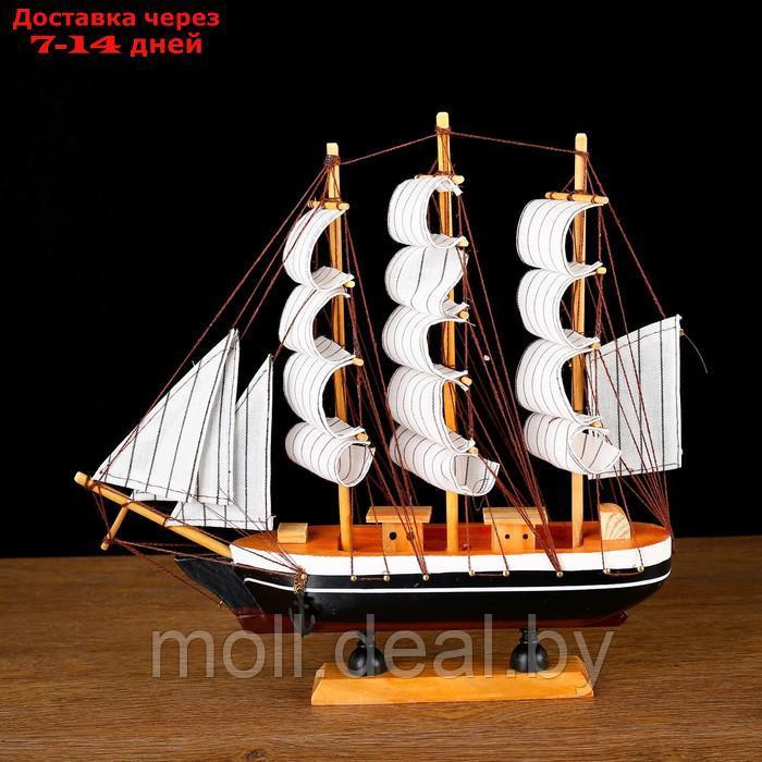 Корабль сувенирный средний "Пилад", борта тёмные, 33х31х5 см - фото 1 - id-p194649198