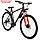 Велосипед 29" Progress Anser MD RUS, цвет черный/красный, размер 17", фото 3