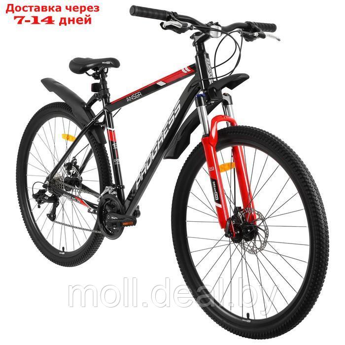 Велосипед 29" Progress Anser MD RUS, цвет черный/красный, размер 17" - фото 3 - id-p194650262