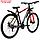 Велосипед 29" Progress Anser MD RUS, цвет черный/красный, размер 17", фото 4