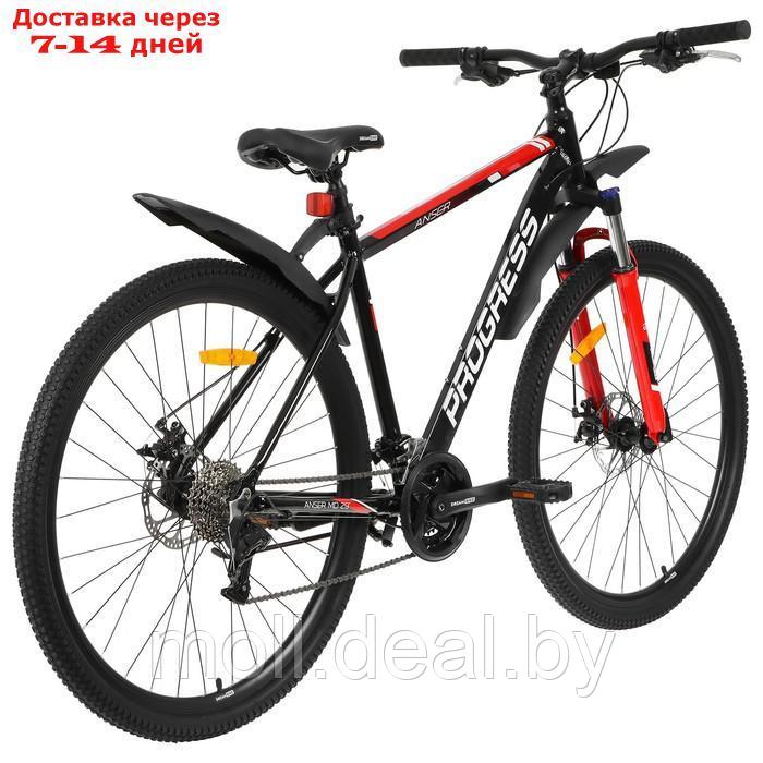 Велосипед 29" Progress Anser MD RUS, цвет черный/красный, размер 17" - фото 4 - id-p194650262