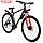 Велосипед 29" Progress Anser MD RUS, цвет черный/красный, размер 21", фото 3