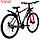 Велосипед 29" Progress Anser MD RUS, цвет черный/красный, размер 21", фото 4