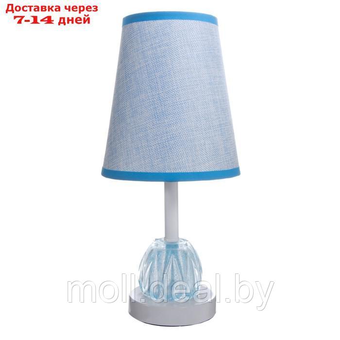Настольная лампа "Хилтон" E27 40Вт бело-голубой 15х15х32 м - фото 8 - id-p194650347