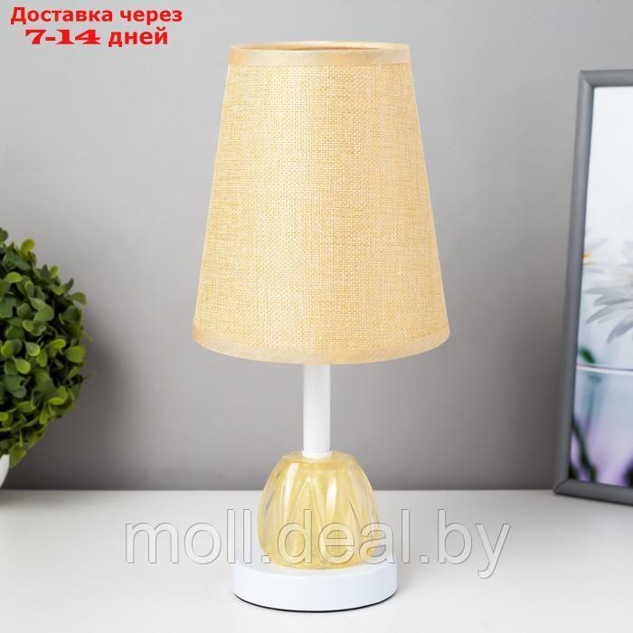 Настольная лампа "Хилтон" E27 40Вт бело-жёлтый 15х15х32 м - фото 1 - id-p194650359