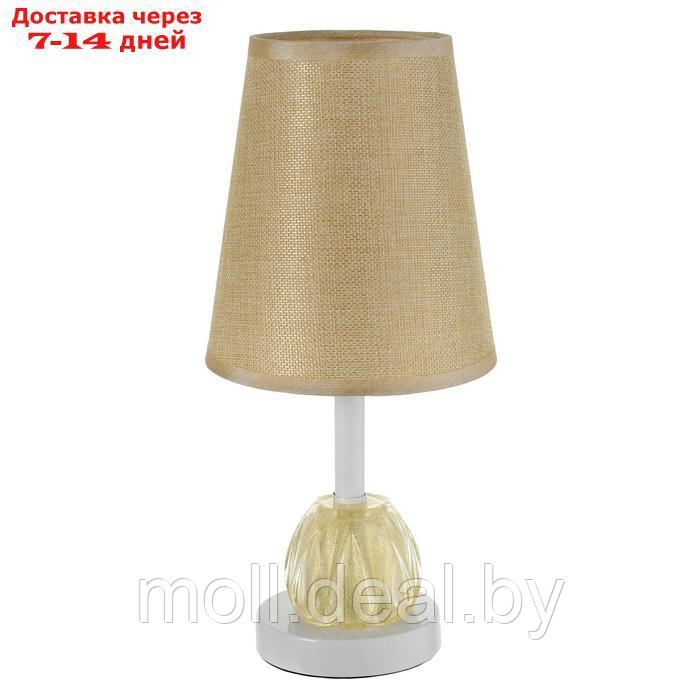 Настольная лампа "Хилтон" E27 40Вт бело-жёлтый 15х15х32 м - фото 7 - id-p194650359