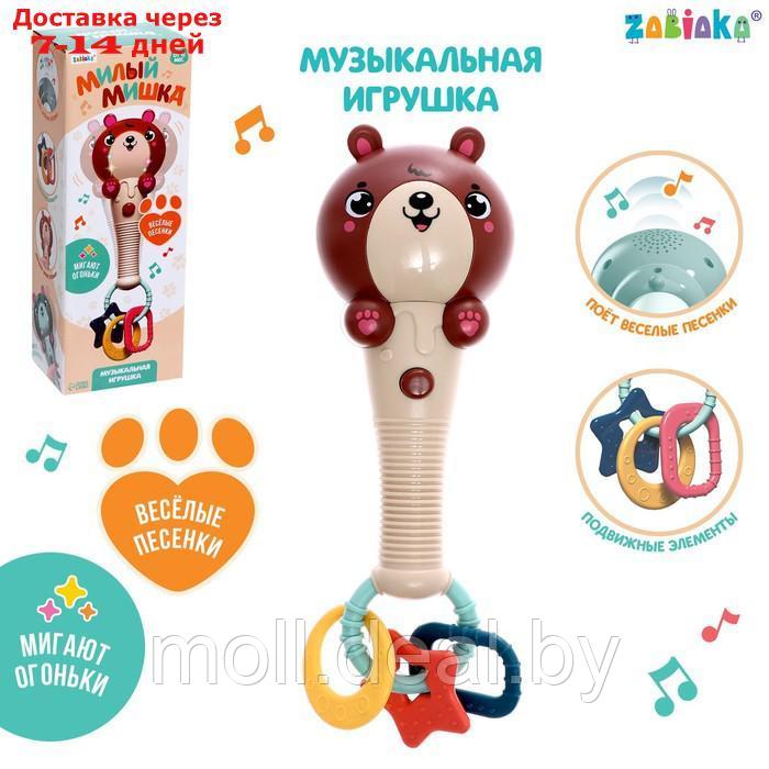 ZABIAKA Музыкальная игрушка "Милый мишка" SL-05942B звук, свет, цвет светло-коричневый