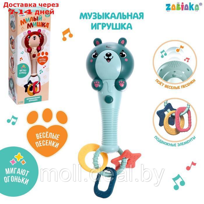 ZABIAKA Музыкальная игрушка "Милый мишка" SL-05942D звук, свет, цвет зелёный