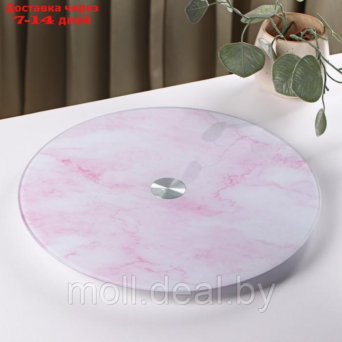 Подставка для торта вращающаяся Доляна "Марбл розовый", d=32 см - фото 1 - id-p194650418