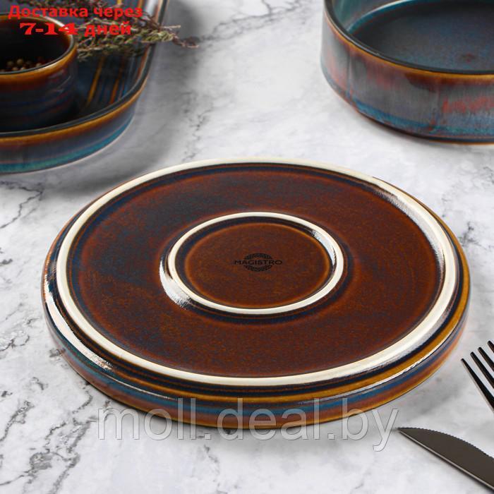 Тарелка десертная Magistro Garland 18,5×1,6 см, цвет серый с переливом - фото 6 - id-p194650426