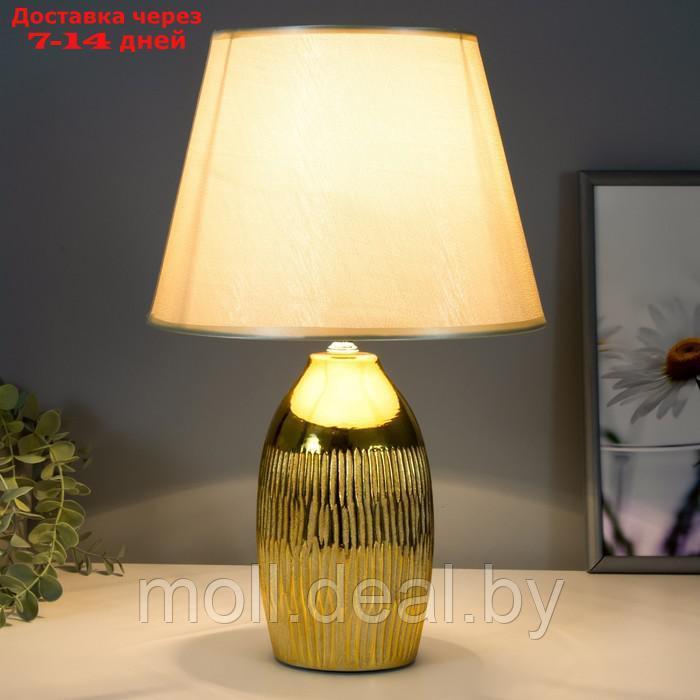 Настольная лампа "Селеста" Е14 40Вт золото 22х22х28 см - фото 2 - id-p194649524