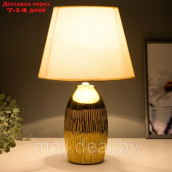 Настольная лампа "Селеста" Е14 40Вт золото 22х22х28 см - фото 3 - id-p194649524
