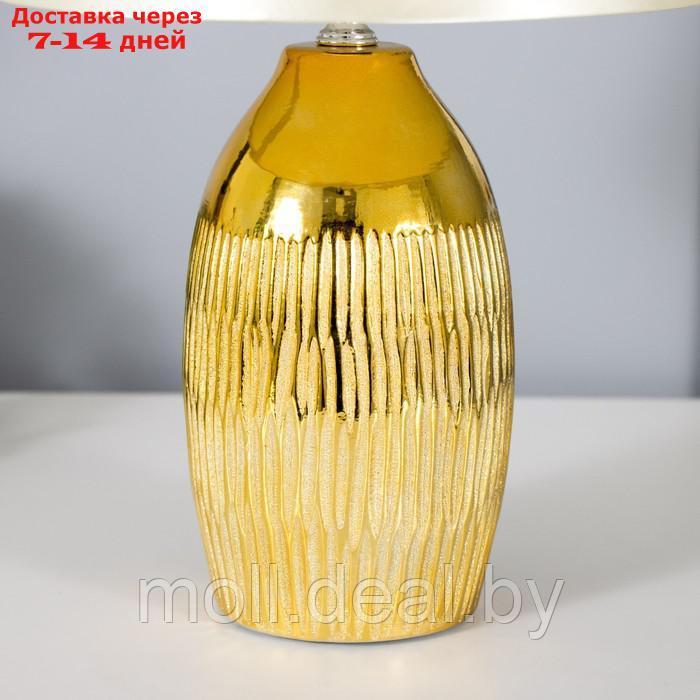 Настольная лампа "Селеста" Е14 40Вт золото 22х22х28 см - фото 5 - id-p194649524