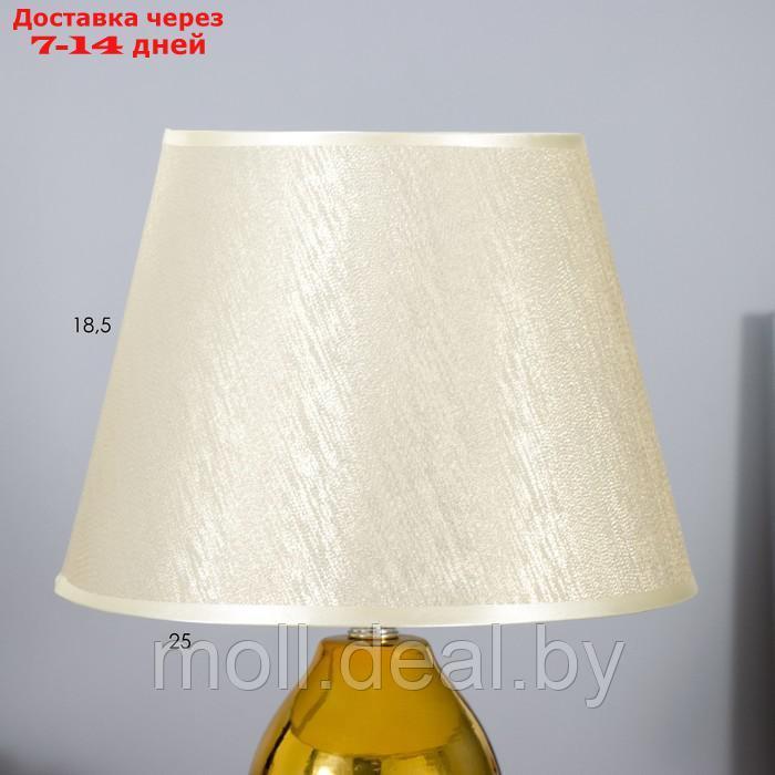 Настольная лампа "Селеста" Е14 40Вт золото 22х22х28 см - фото 6 - id-p194649524