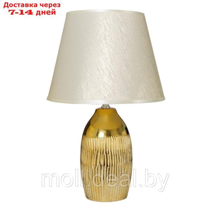 Настольная лампа "Селеста" Е14 40Вт золото 22х22х28 см - фото 8 - id-p194649524