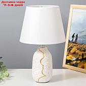 Настольная лампа "Жасмин" Е14 40Вт бело-золотой 20х20х33 см