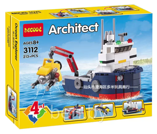 3112 Конструктор DECOOL Исследователь океана 4 в 1, 213 деталей, Аналог LEGO Creator 31045