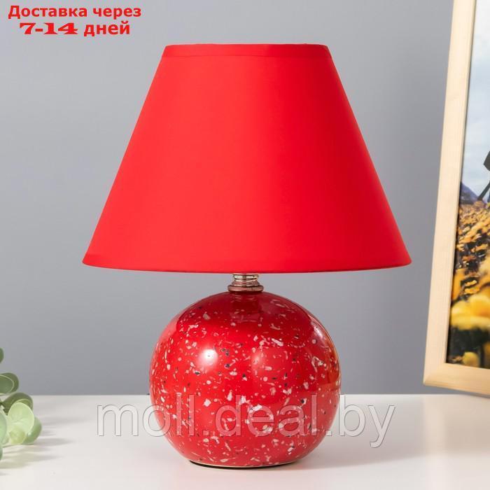 Настольная лампа "Антерс" Е14 40Вт красный 20х20х25 см - фото 1 - id-p194649578