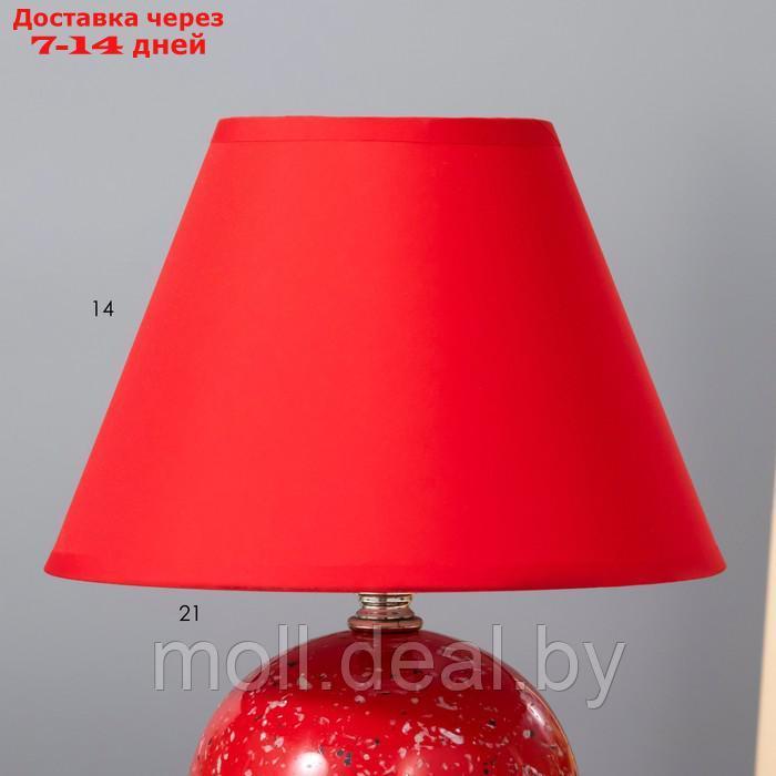 Настольная лампа "Антерс" Е14 40Вт красный 20х20х25 см - фото 4 - id-p194649578