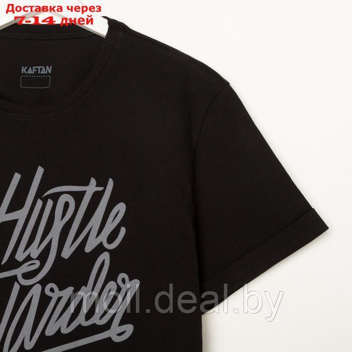 Пижама мужская KAFTAN "Hustle harder" р.56 - фото 9 - id-p194650633