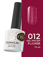 Гель-лак CosmoLac Gel Polish Фликер №12 - Шик, блеск, бурлеск