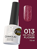 Гель-лак CosmoLac Gel Polish Фликер №13 - Кокетливое декольте