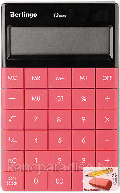 Калькулятор настольный Berlingo Power TX, 12 разр., двойное питание, темно-розовый