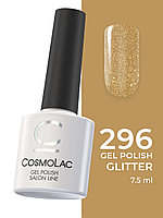 Гель-лак CosmoLac Gel Polish №296 Золотой берег